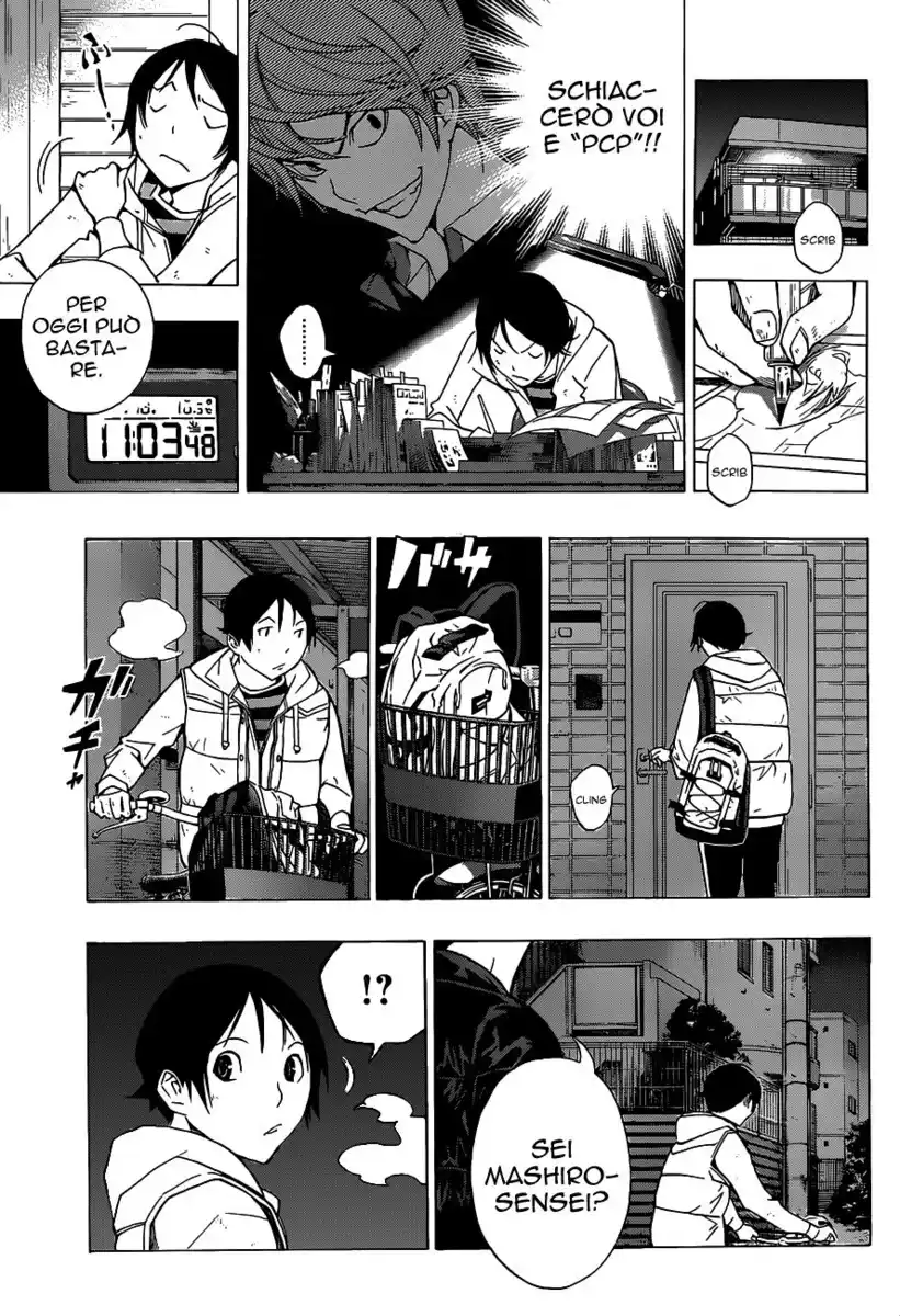 Bakuman. Capitolo 146 page 14