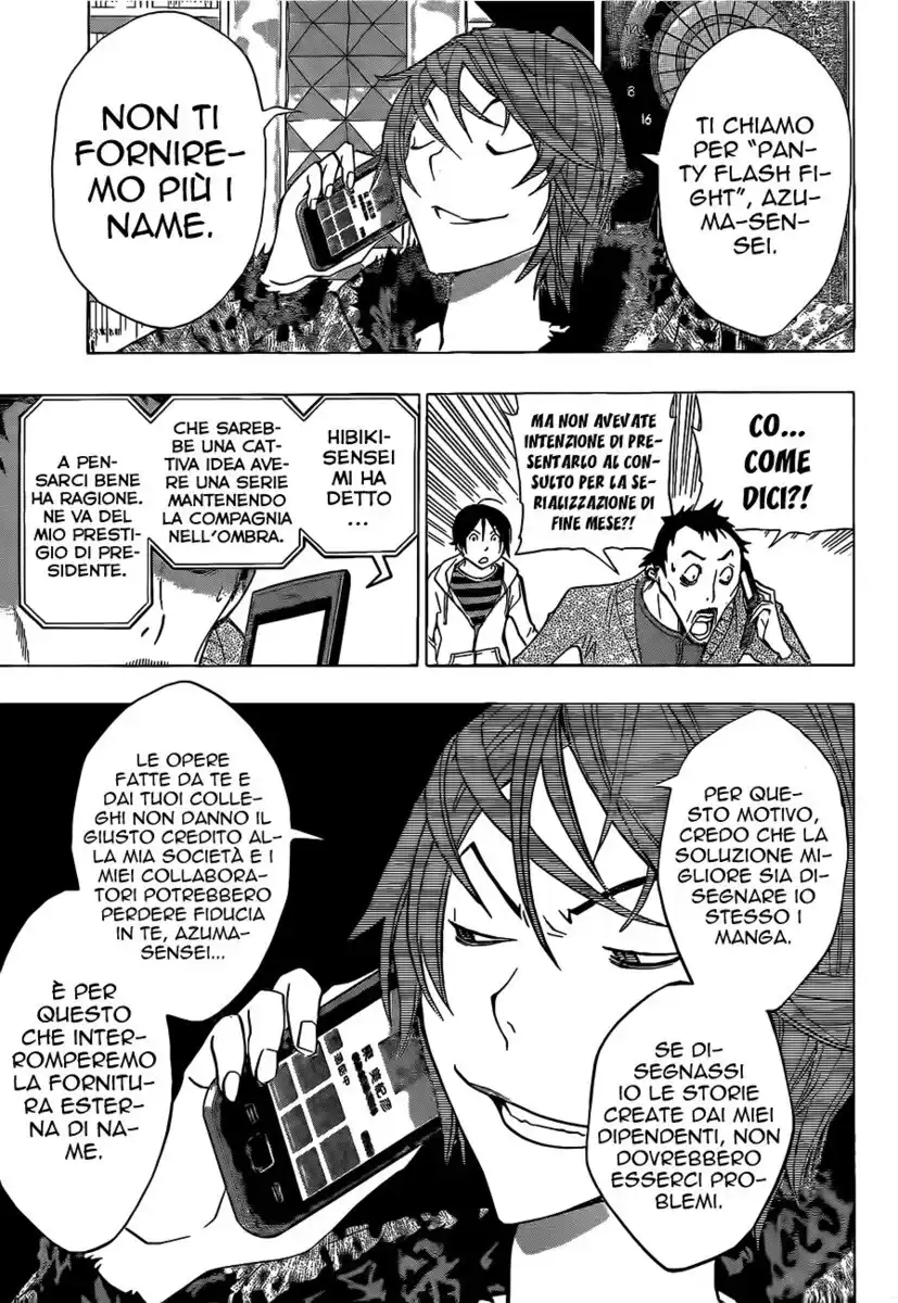 Bakuman. Capitolo 146 page 18