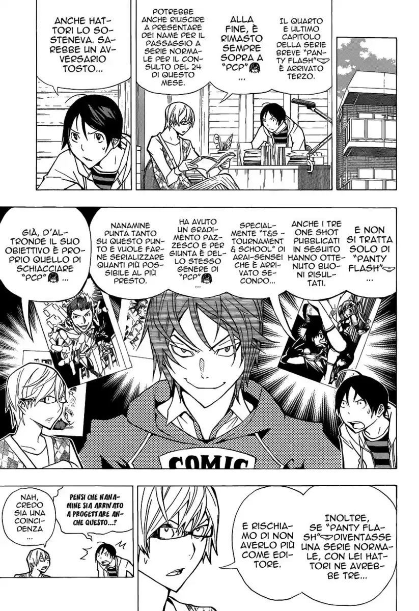 Bakuman. Capitolo 146 page 4