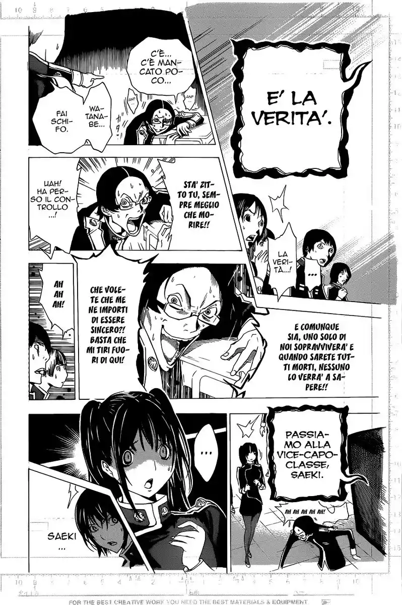 Bakuman. Capitolo 116 page 14