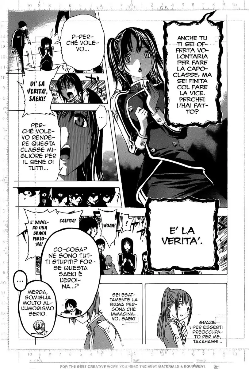 Bakuman. Capitolo 116 page 15