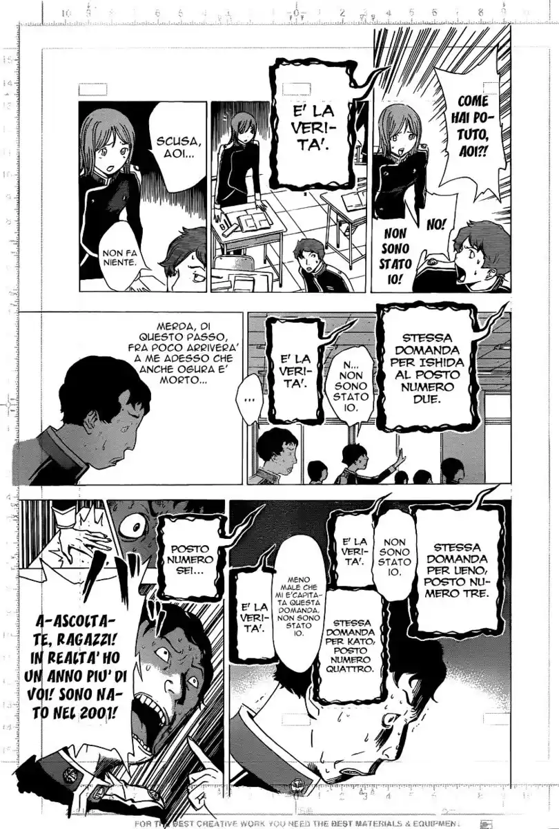 Bakuman. Capitolo 116 page 17