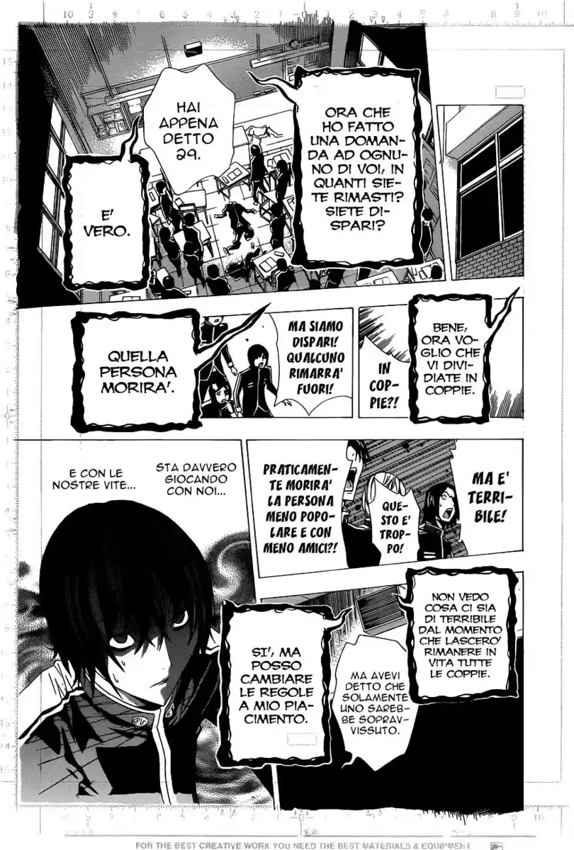 Bakuman. Capitolo 116 page 19