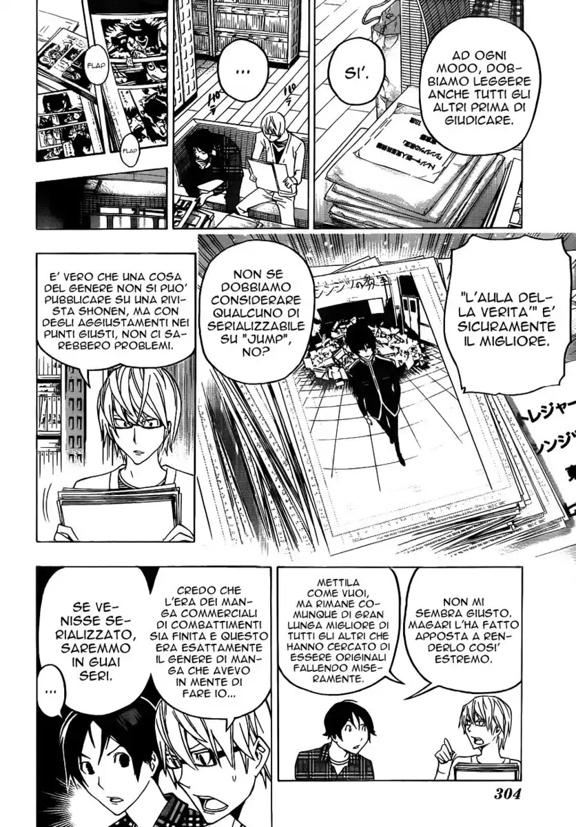 Bakuman. Capitolo 116 page 24