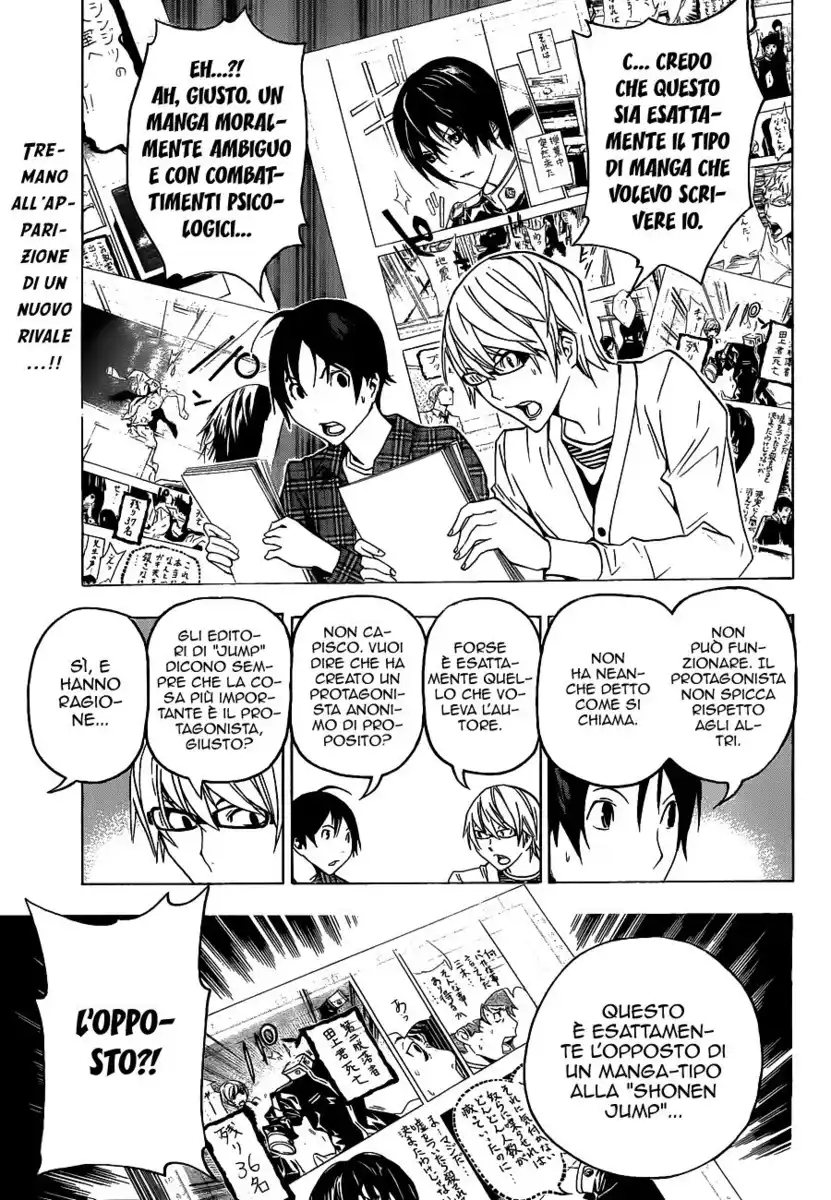 Bakuman. Capitolo 116 page 7