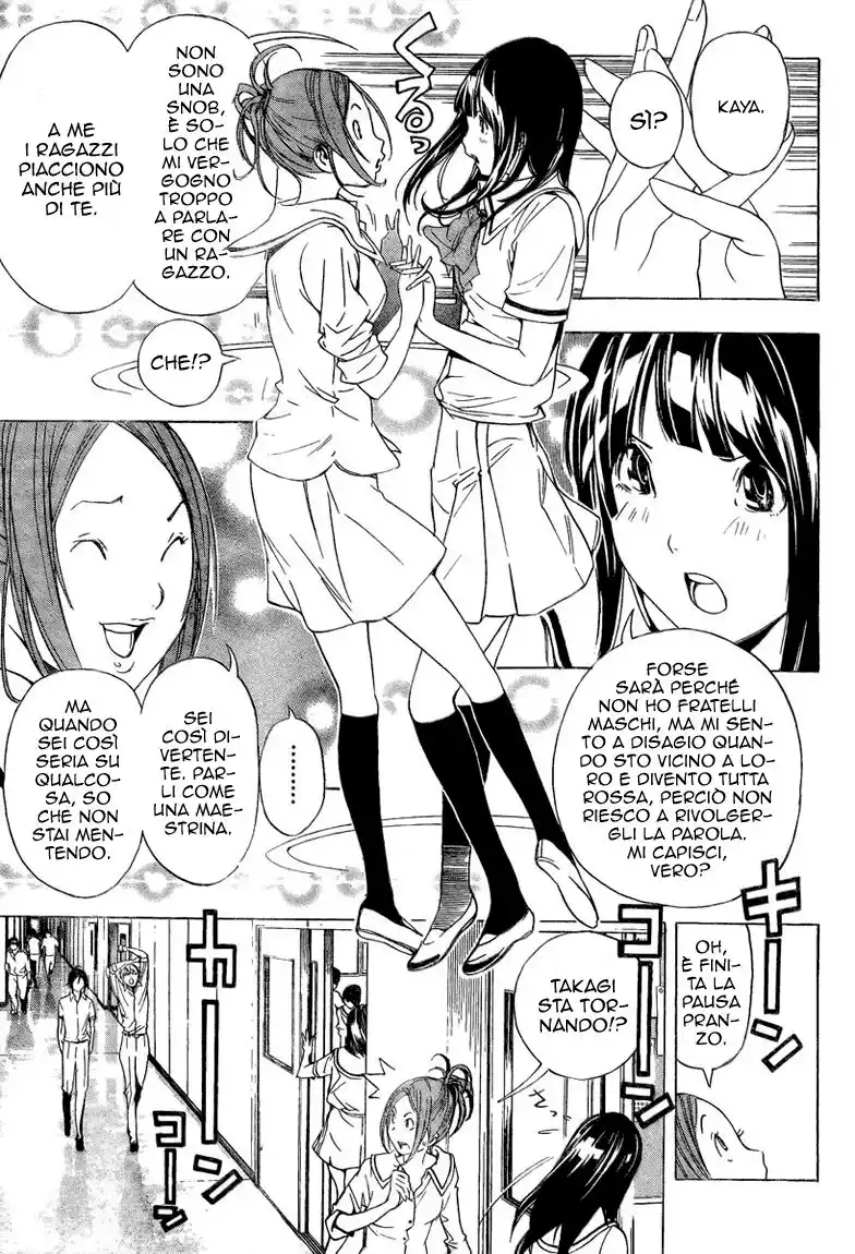 Bakuman. Capitolo 07 page 10