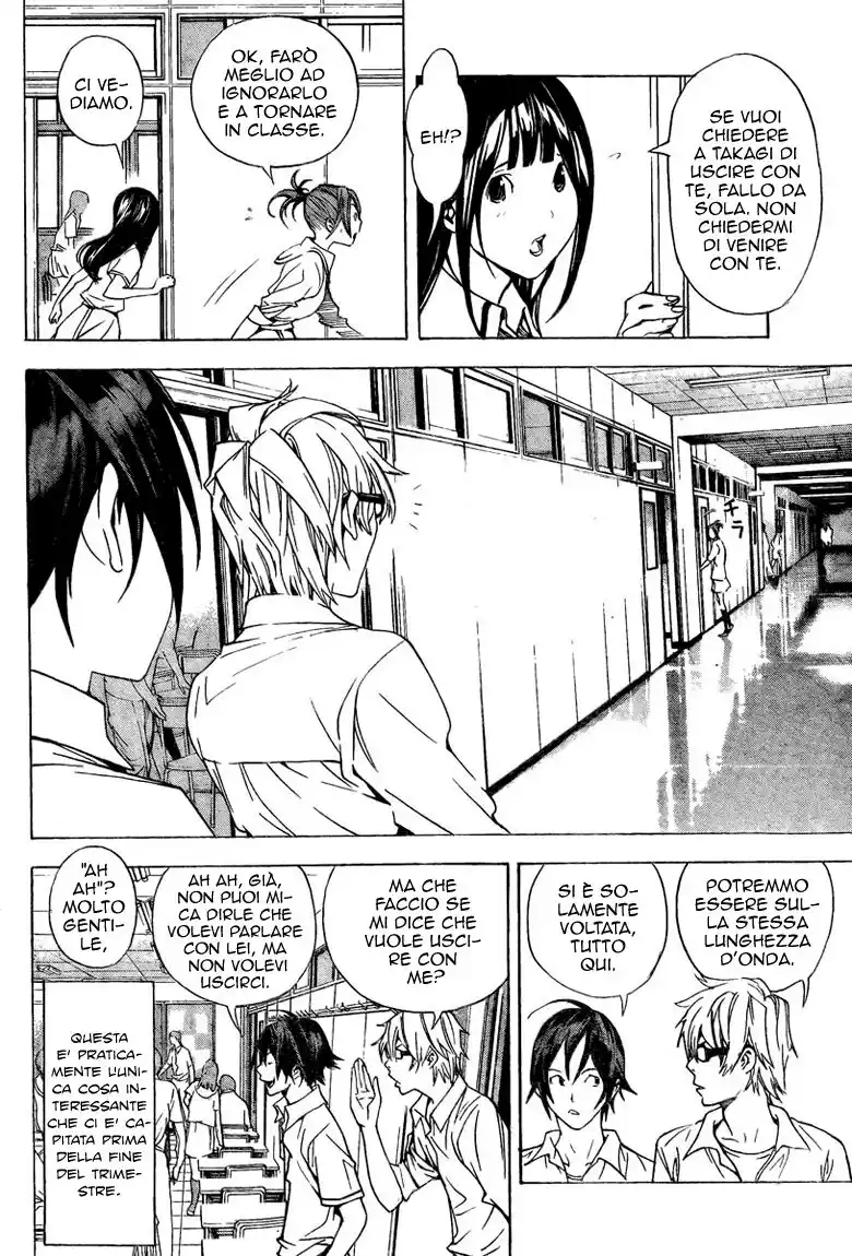 Bakuman. Capitolo 07 page 11