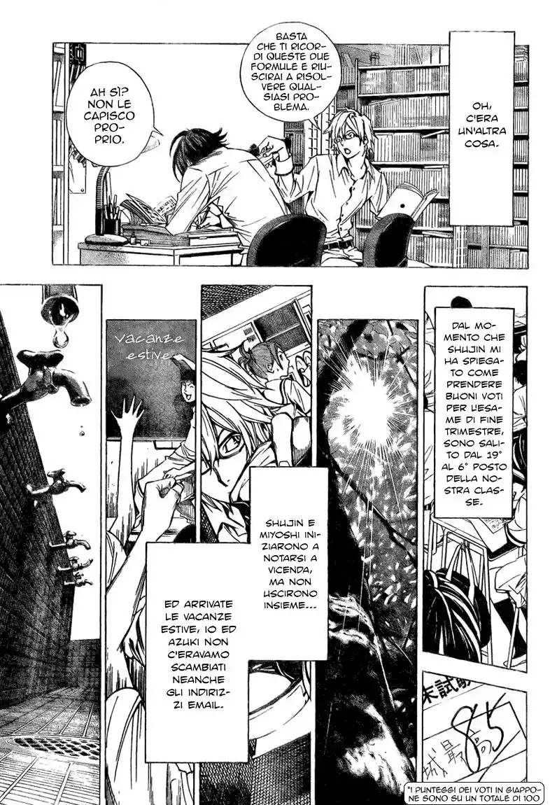 Bakuman. Capitolo 07 page 12