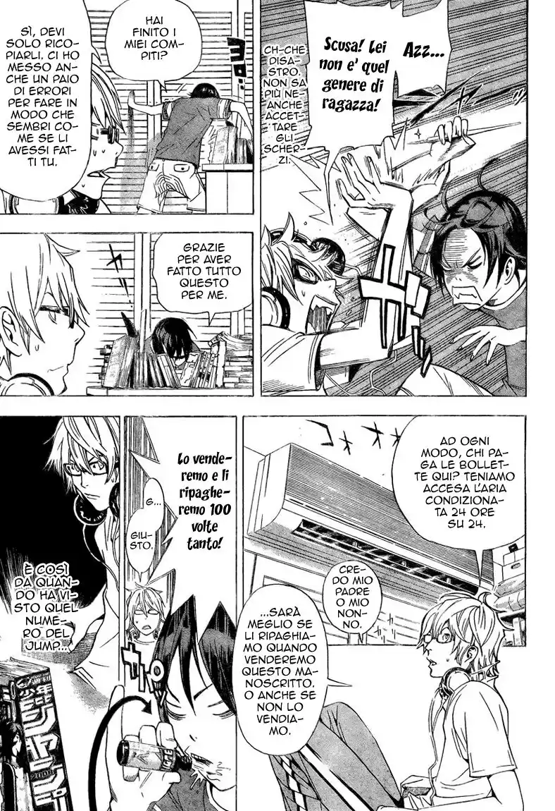 Bakuman. Capitolo 07 page 14