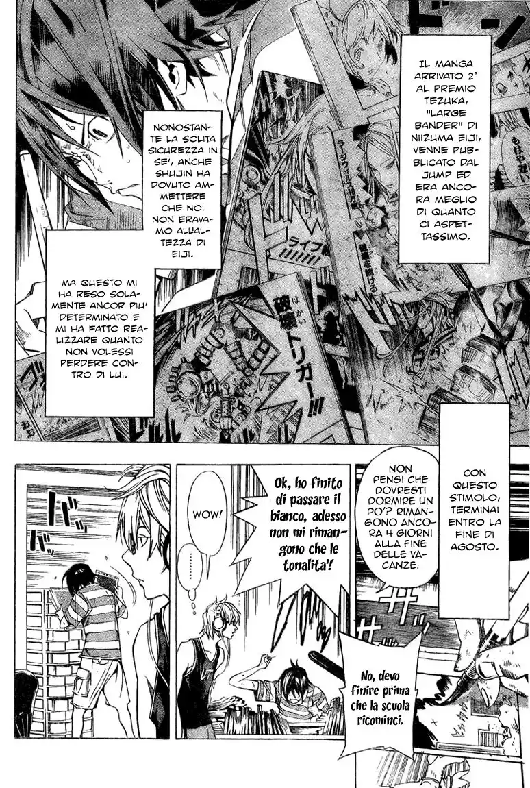 Bakuman. Capitolo 07 page 15