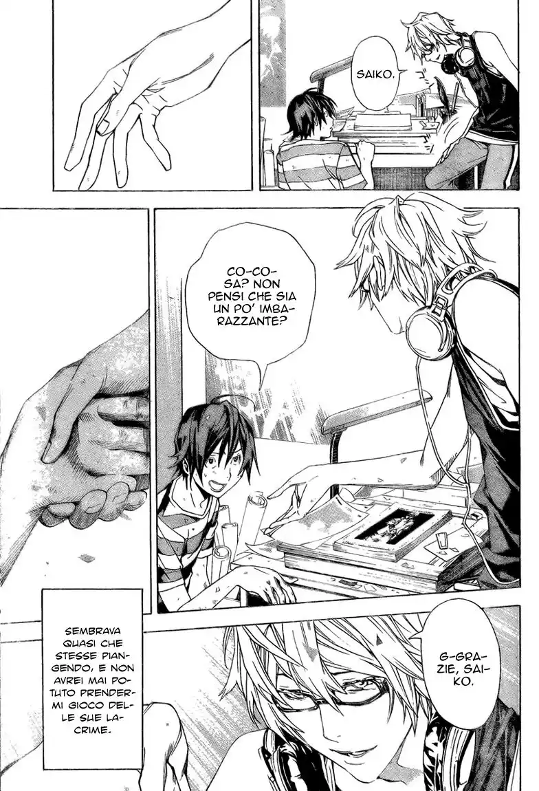 Bakuman. Capitolo 07 page 18