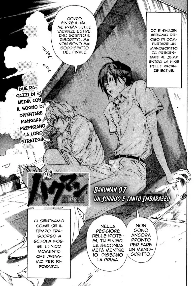 Bakuman. Capitolo 07 page 2