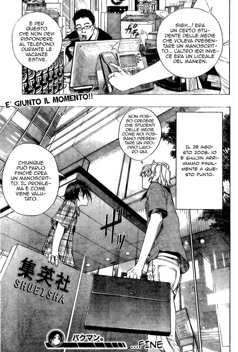 Bakuman. Capitolo 07 page 20