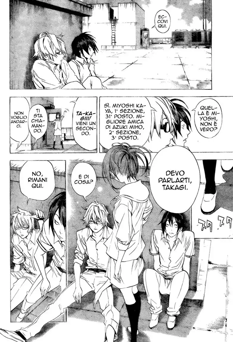 Bakuman. Capitolo 07 page 3