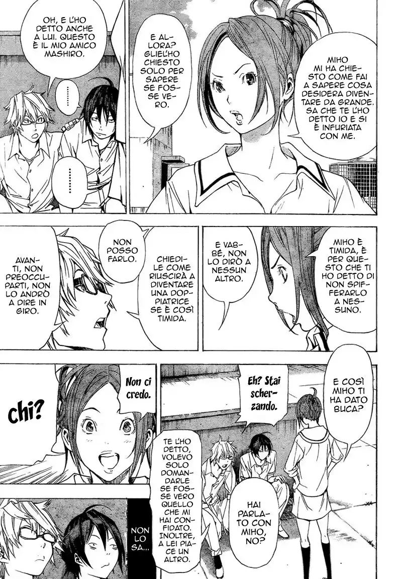 Bakuman. Capitolo 07 page 4