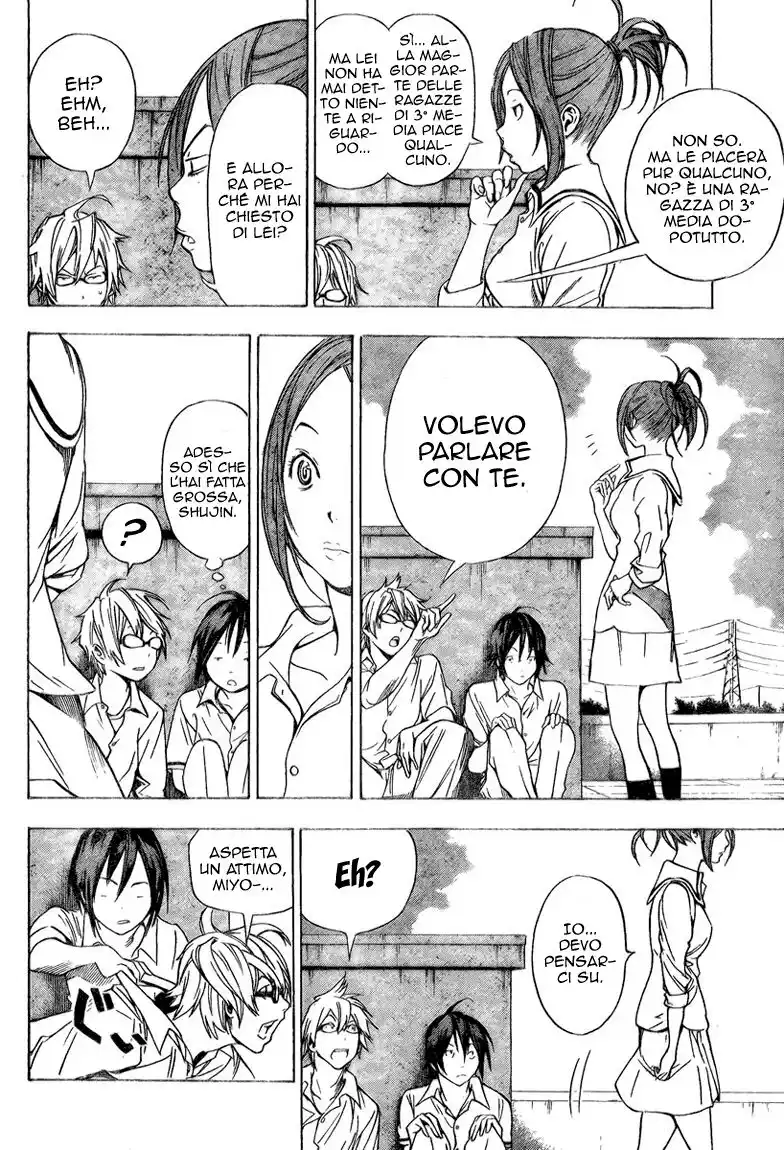 Bakuman. Capitolo 07 page 5