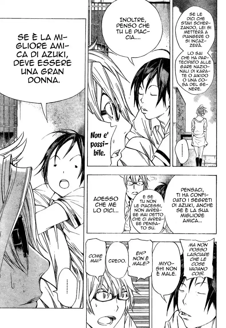 Bakuman. Capitolo 07 page 6