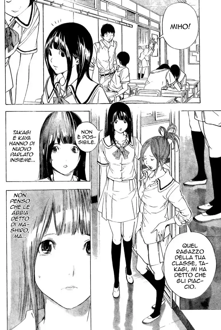 Bakuman. Capitolo 07 page 7