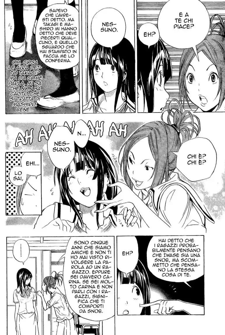 Bakuman. Capitolo 07 page 9