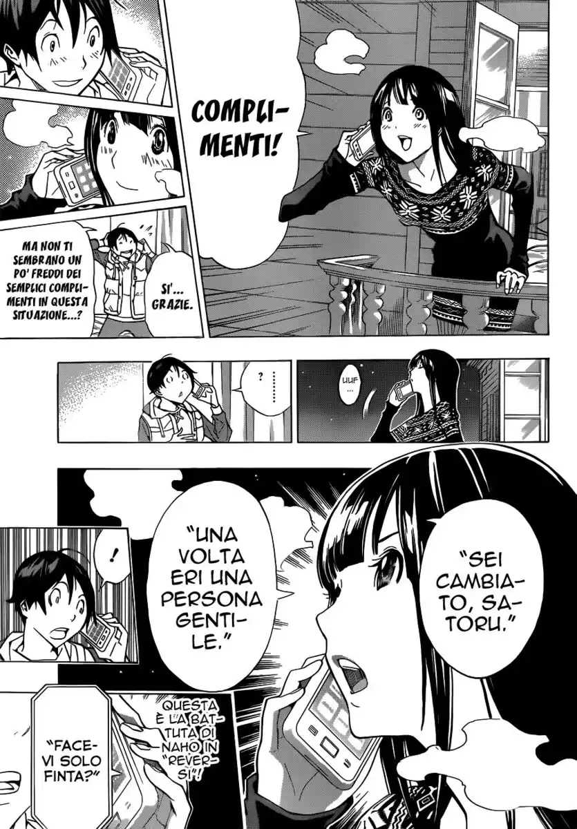 Bakuman. Capitolo 165 page 11