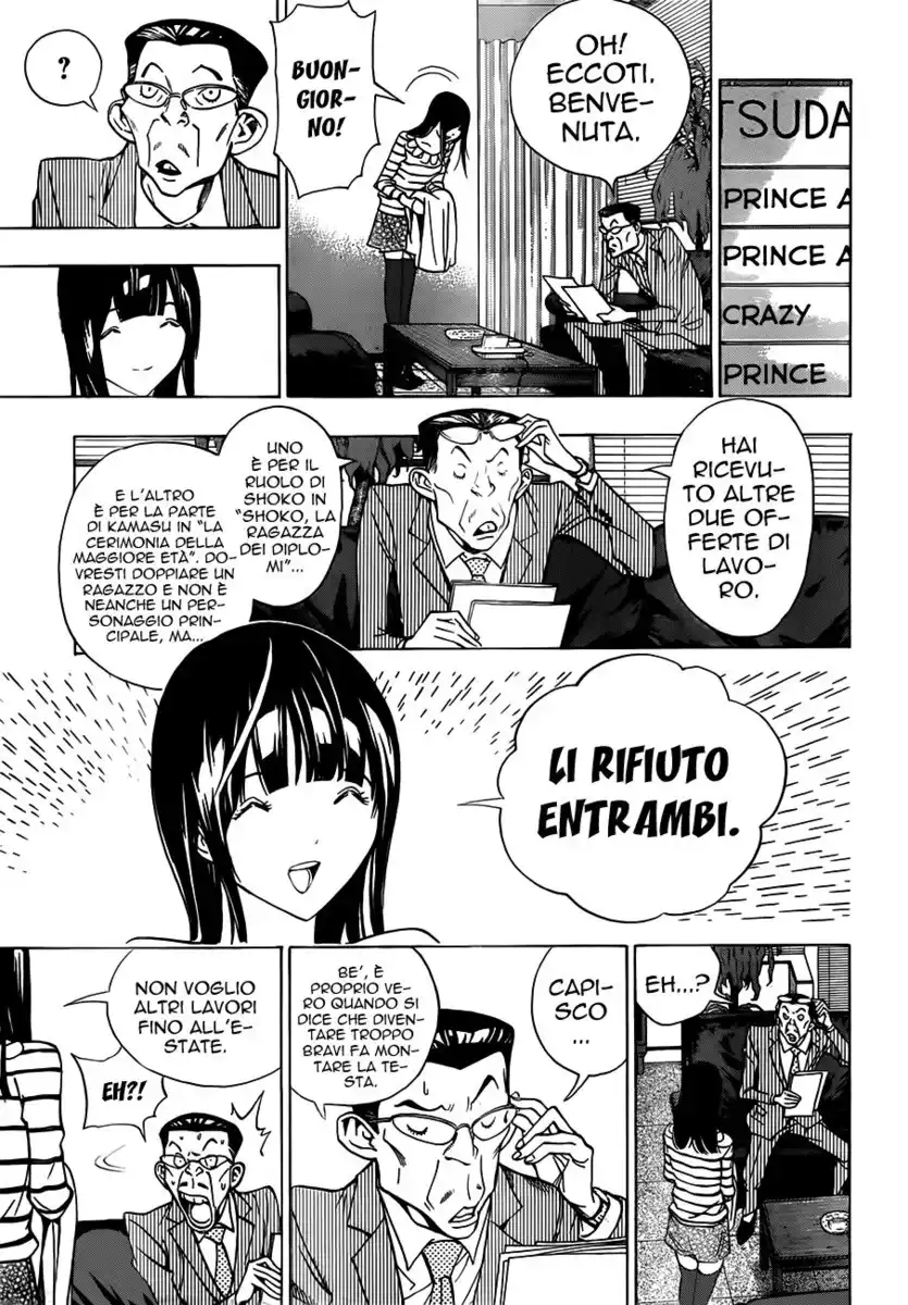 Bakuman. Capitolo 165 page 17