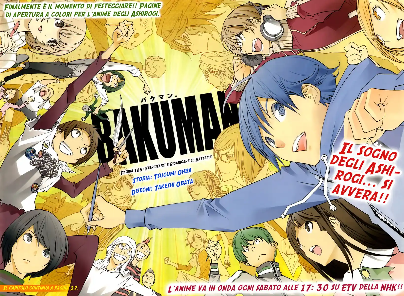 Bakuman. Capitolo 165 page 4