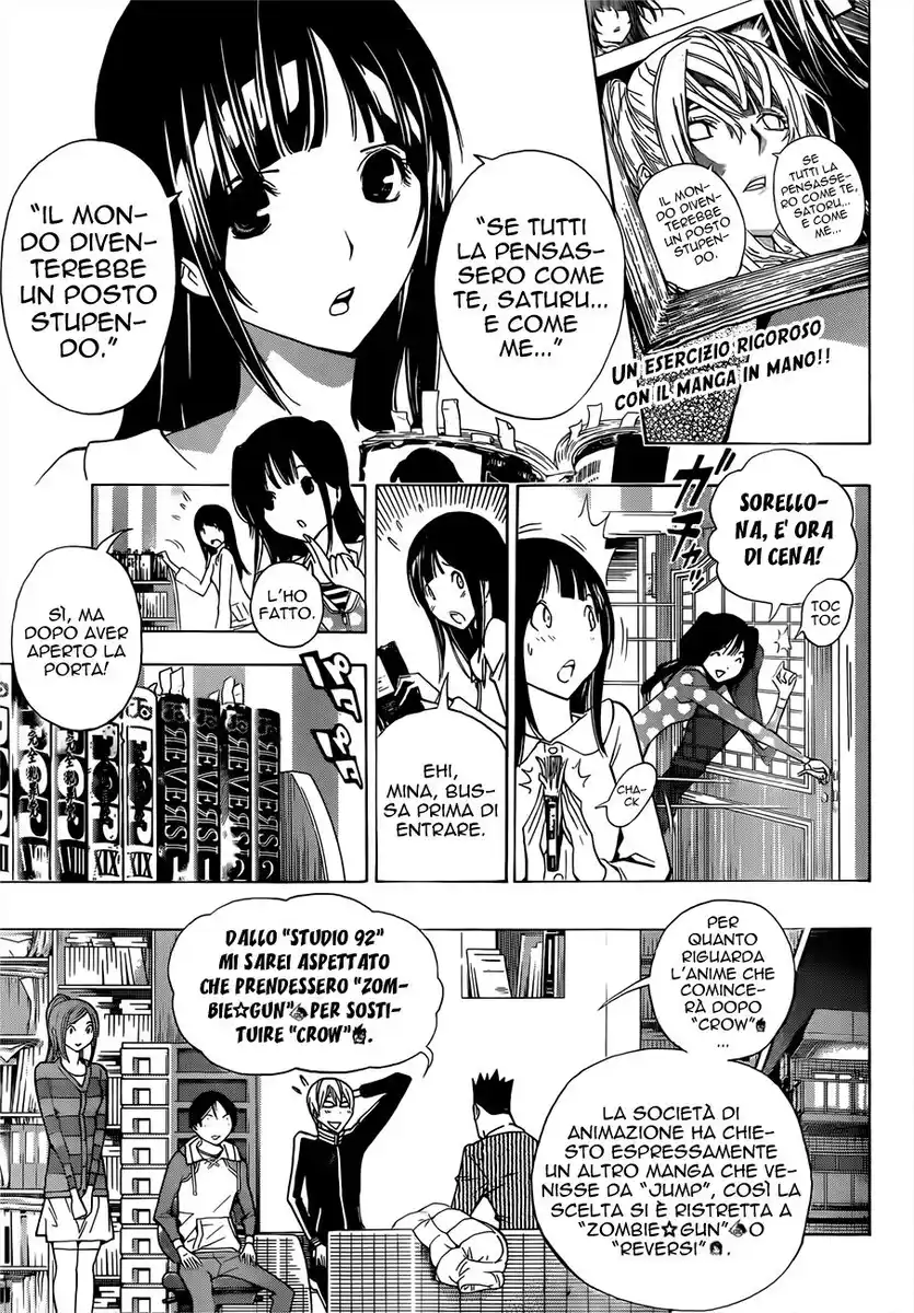 Bakuman. Capitolo 165 page 5