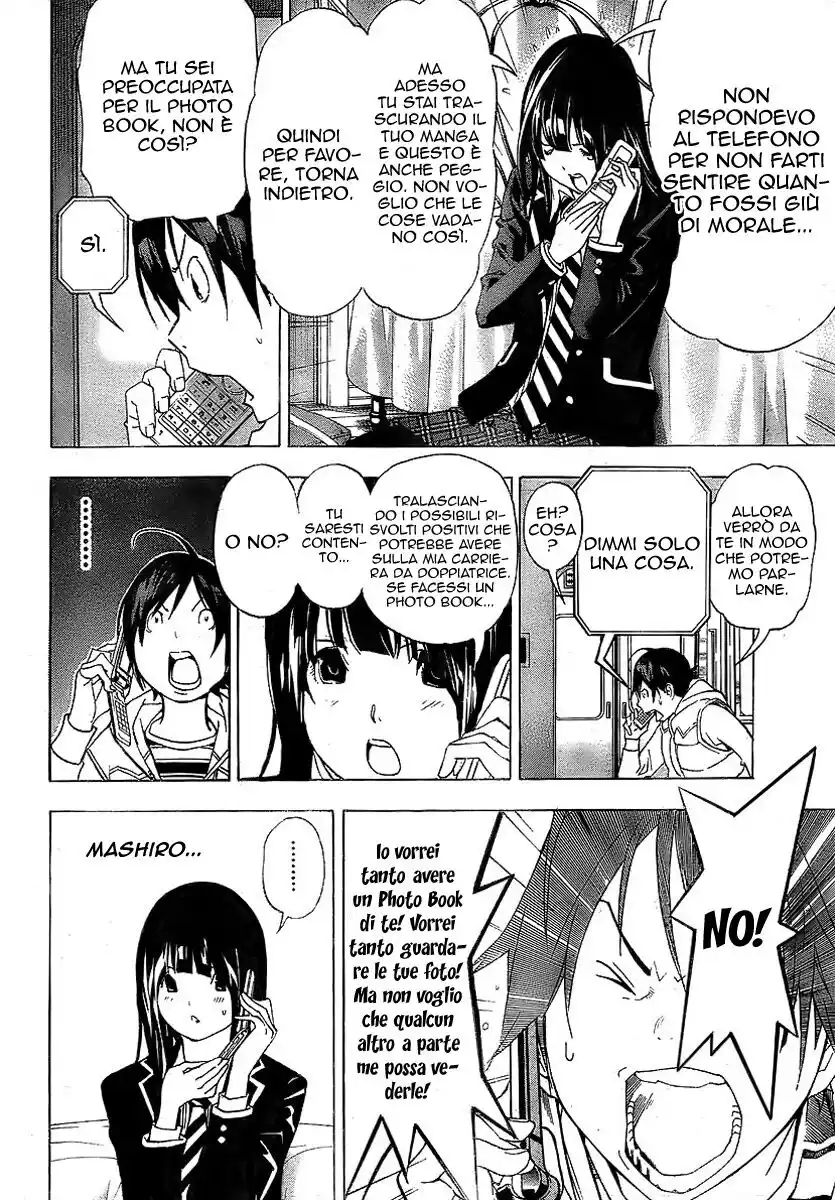 Bakuman. Capitolo 40 page 11