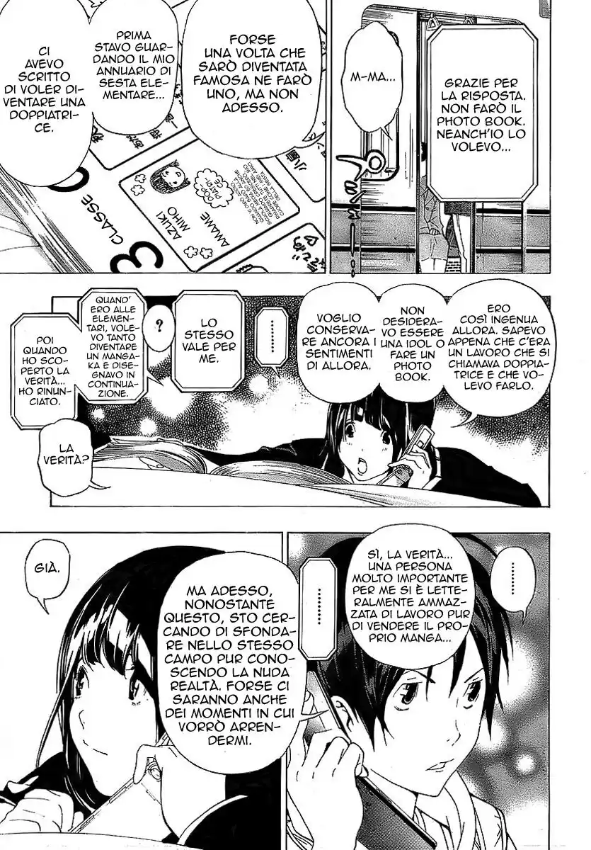 Bakuman. Capitolo 40 page 12