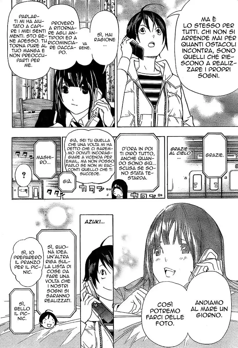 Bakuman. Capitolo 40 page 13