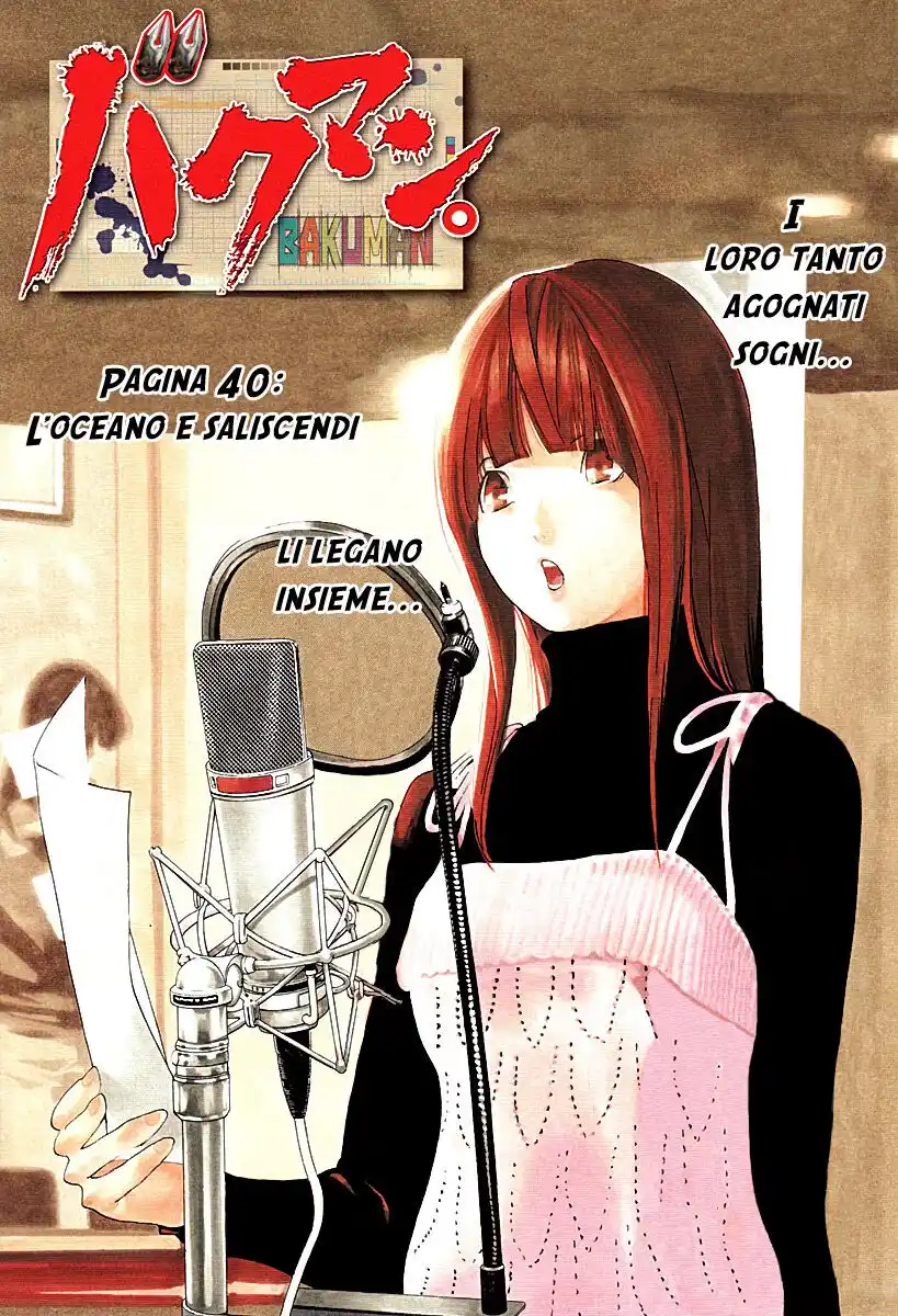 Bakuman. Capitolo 40 page 2