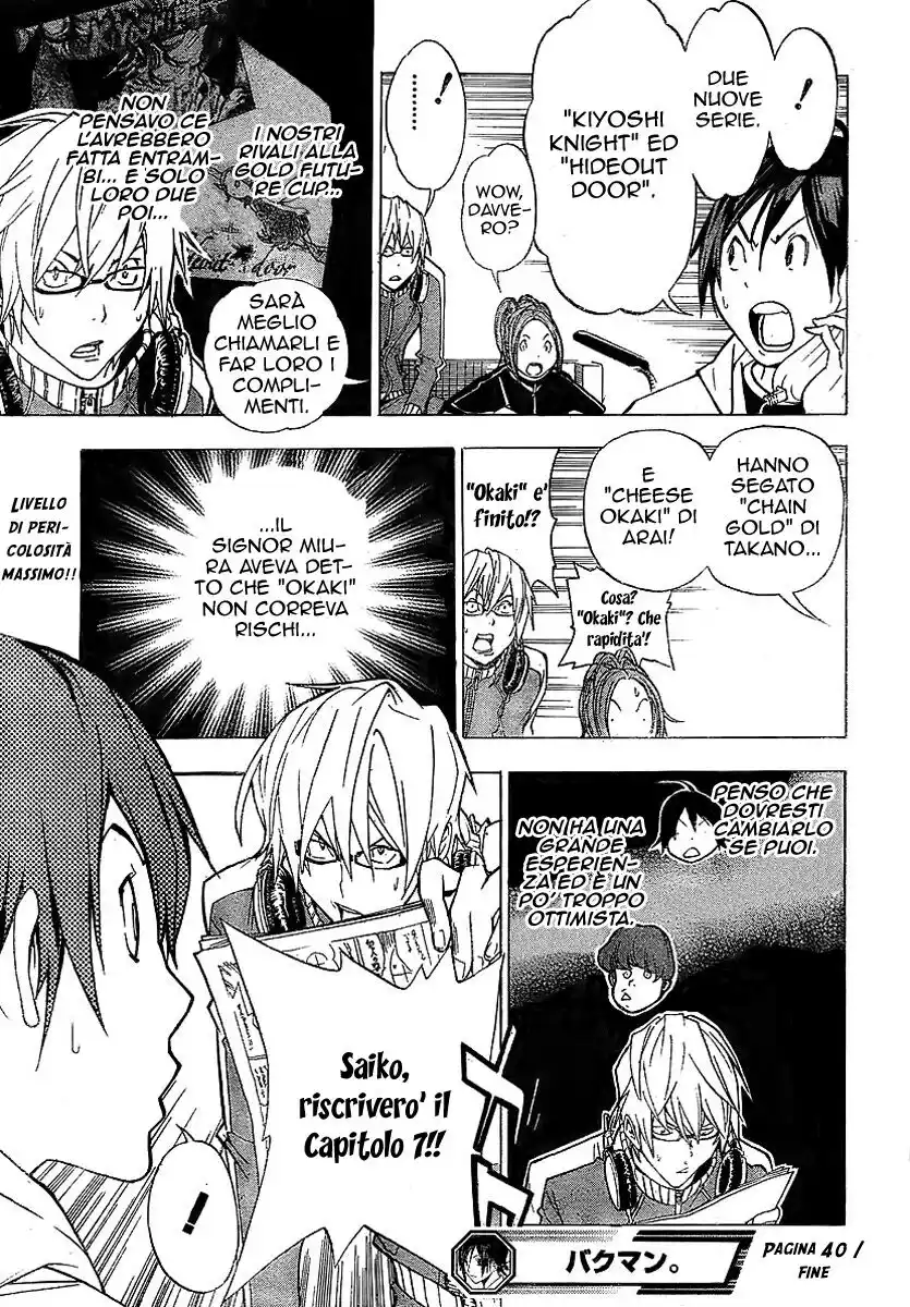 Bakuman. Capitolo 40 page 22