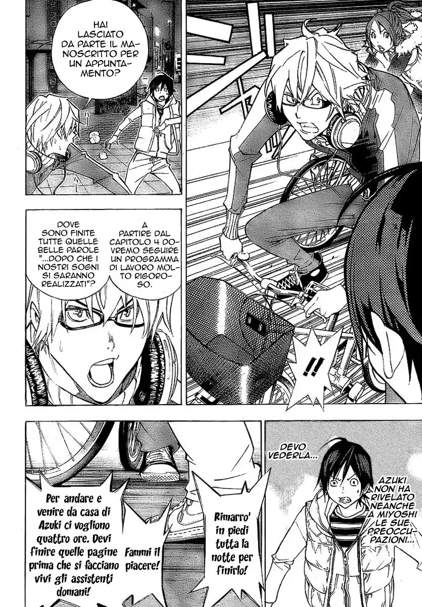 Bakuman. Capitolo 40 page 5