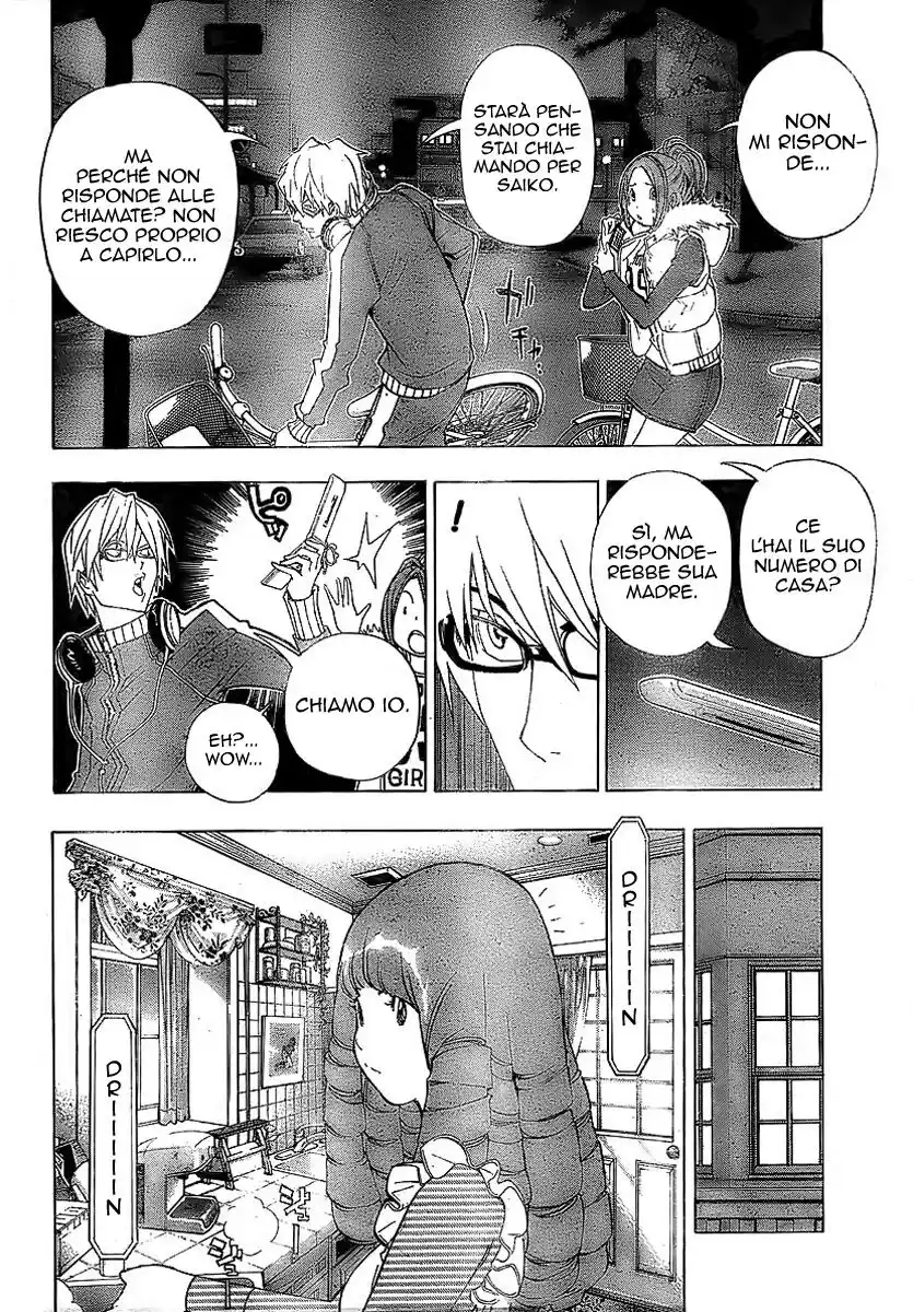 Bakuman. Capitolo 40 page 7