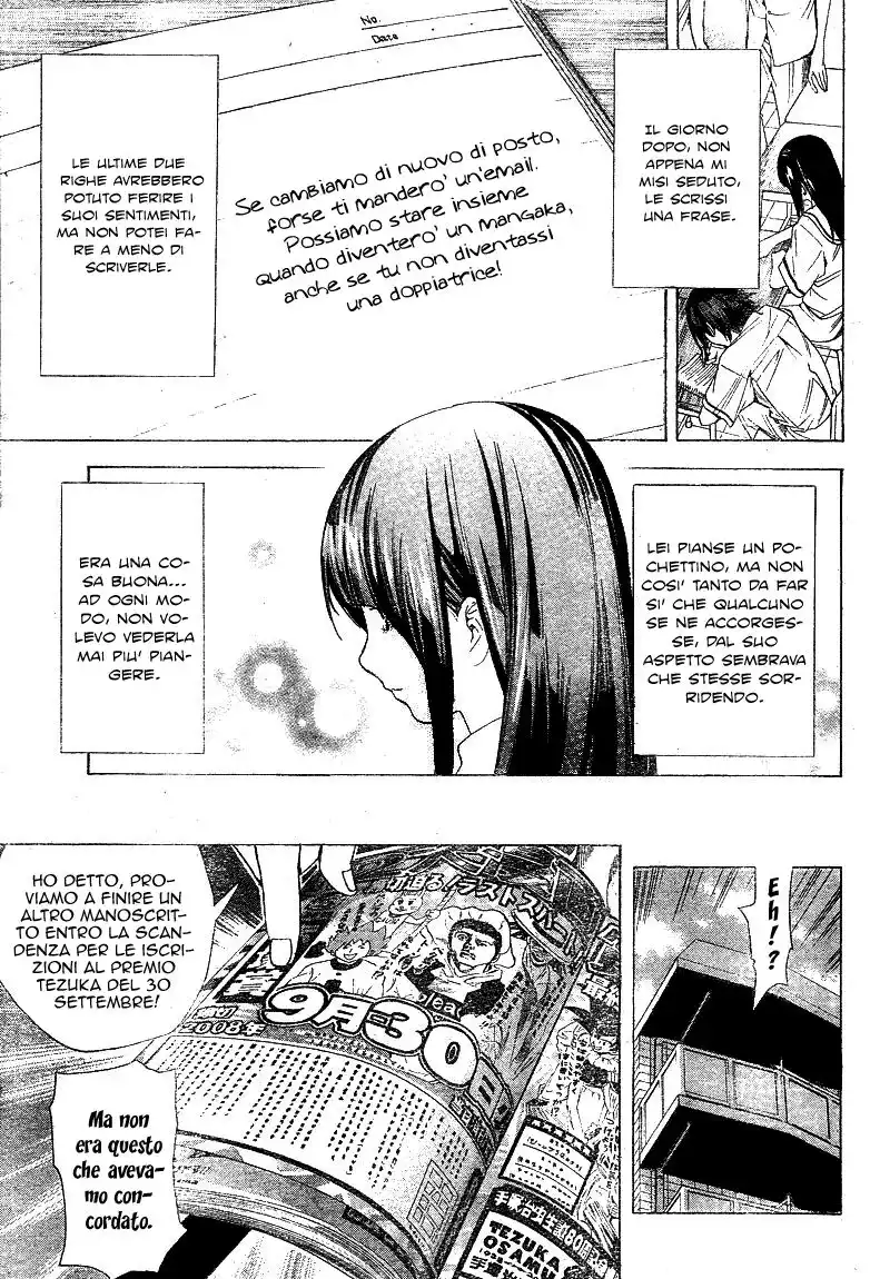 Bakuman. Capitolo 09 page 14