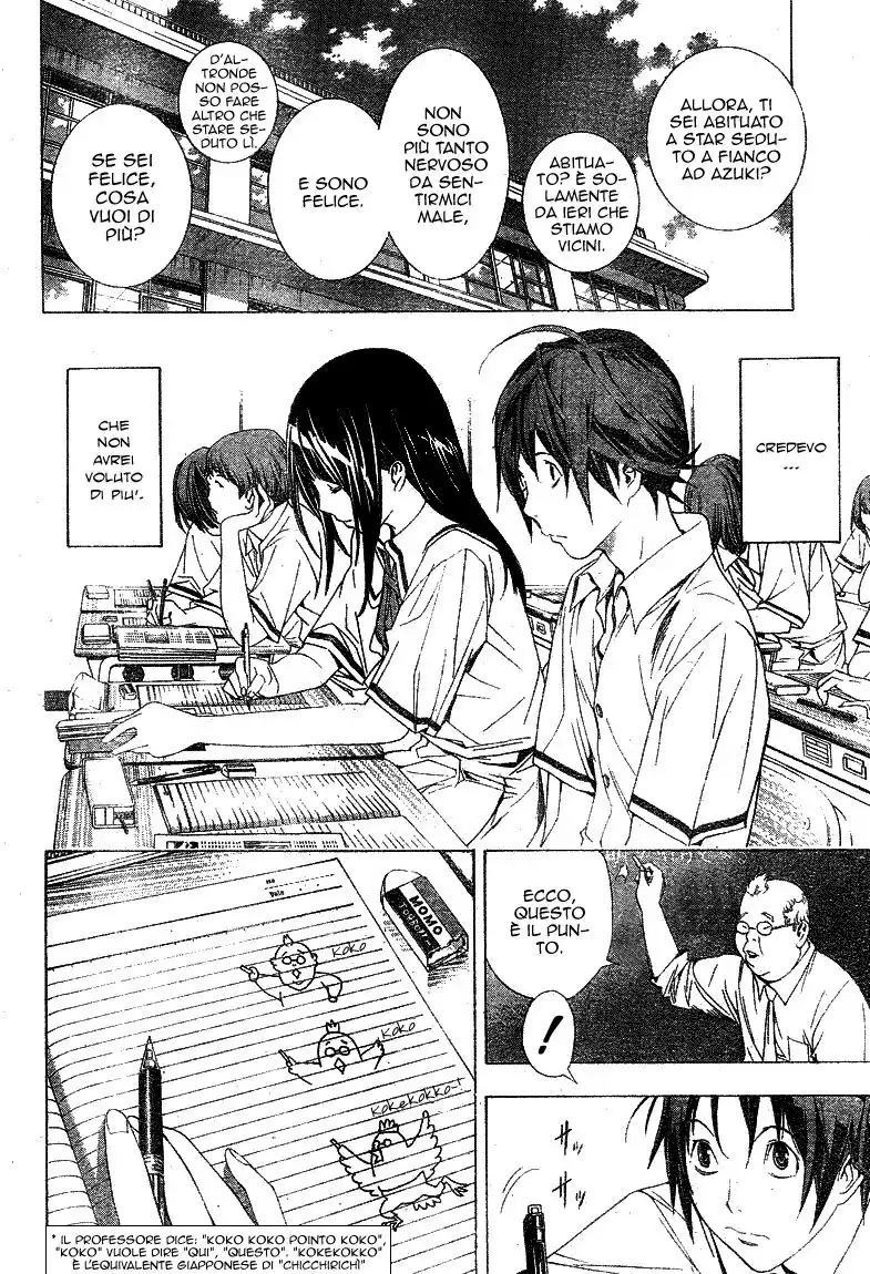 Bakuman. Capitolo 09 page 3