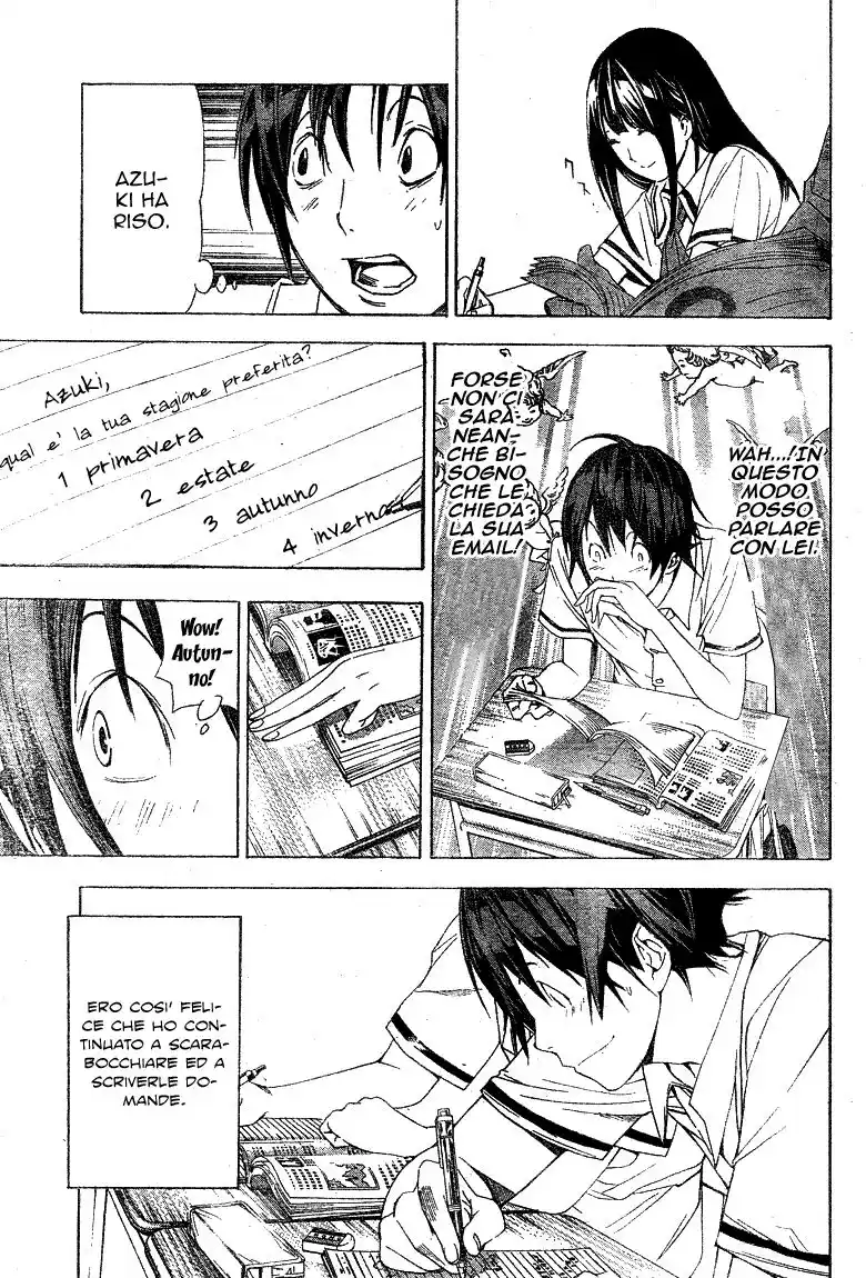 Bakuman. Capitolo 09 page 4