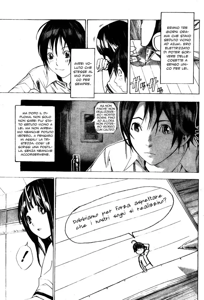 Bakuman. Capitolo 09 page 8