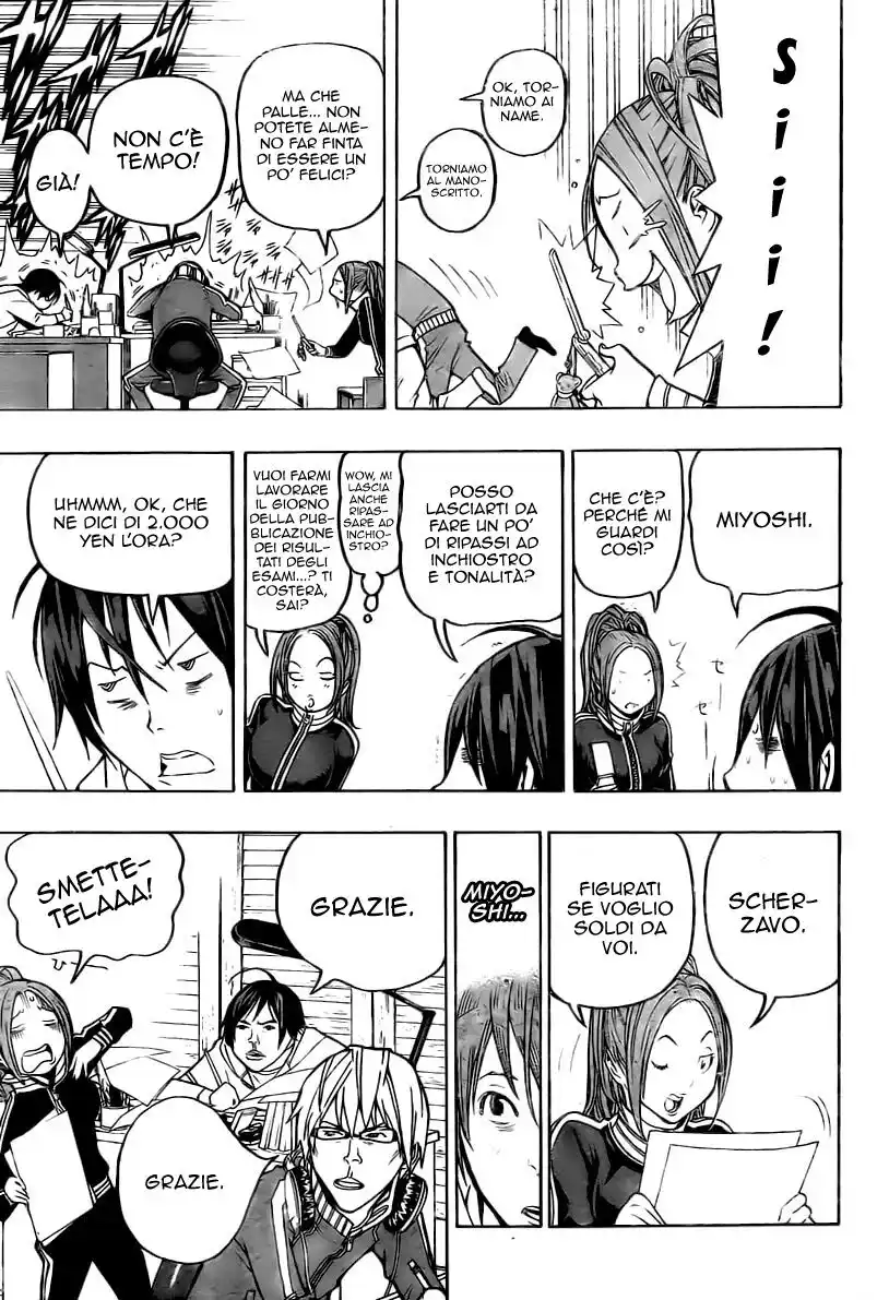 Bakuman. Capitolo 56 page 12