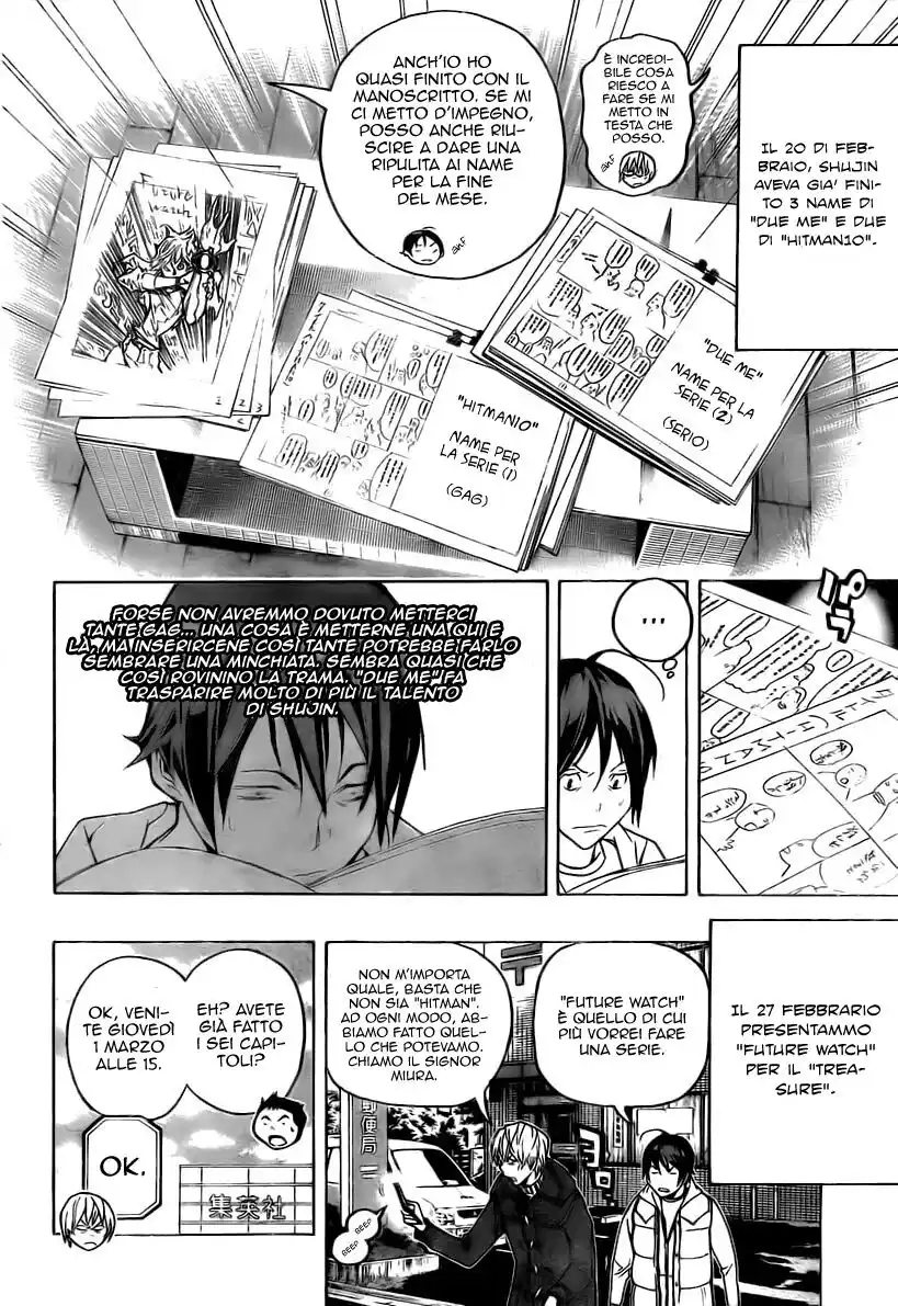 Bakuman. Capitolo 56 page 13