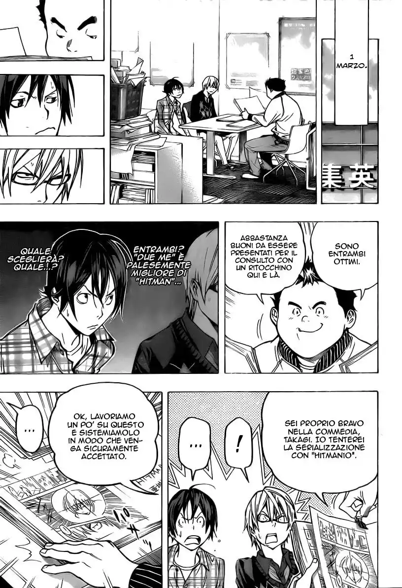 Bakuman. Capitolo 56 page 14