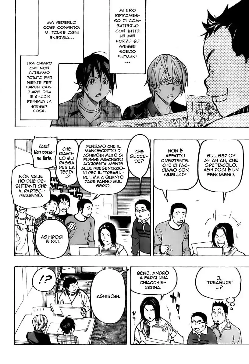 Bakuman. Capitolo 56 page 15