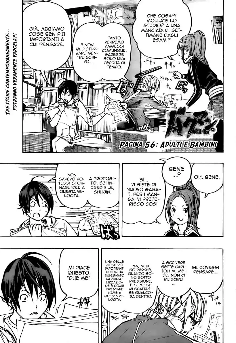 Bakuman. Capitolo 56 page 4