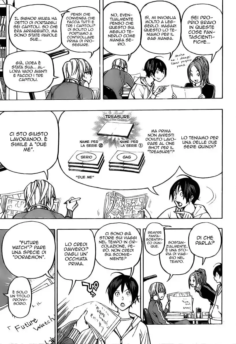 Bakuman. Capitolo 56 page 6