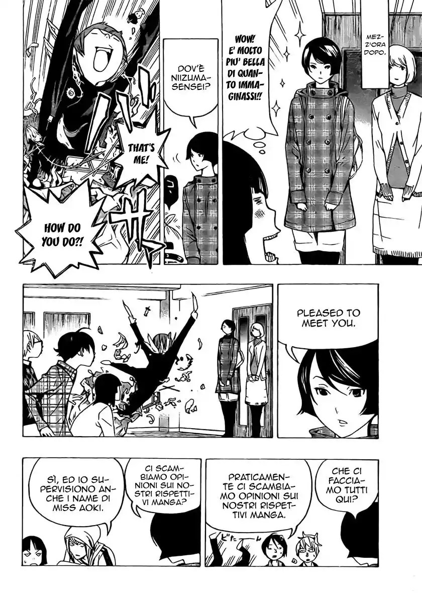 Bakuman. Capitolo 72 page 15