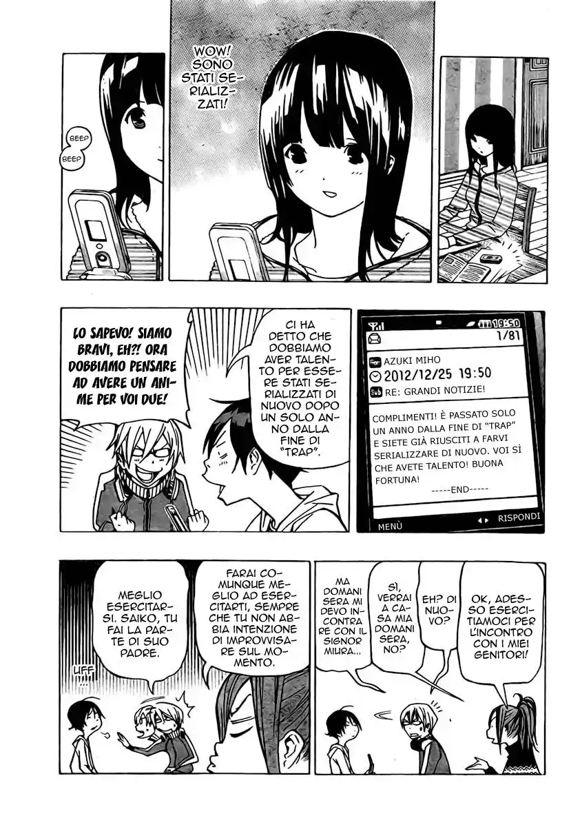 Bakuman. Capitolo 72 page 4