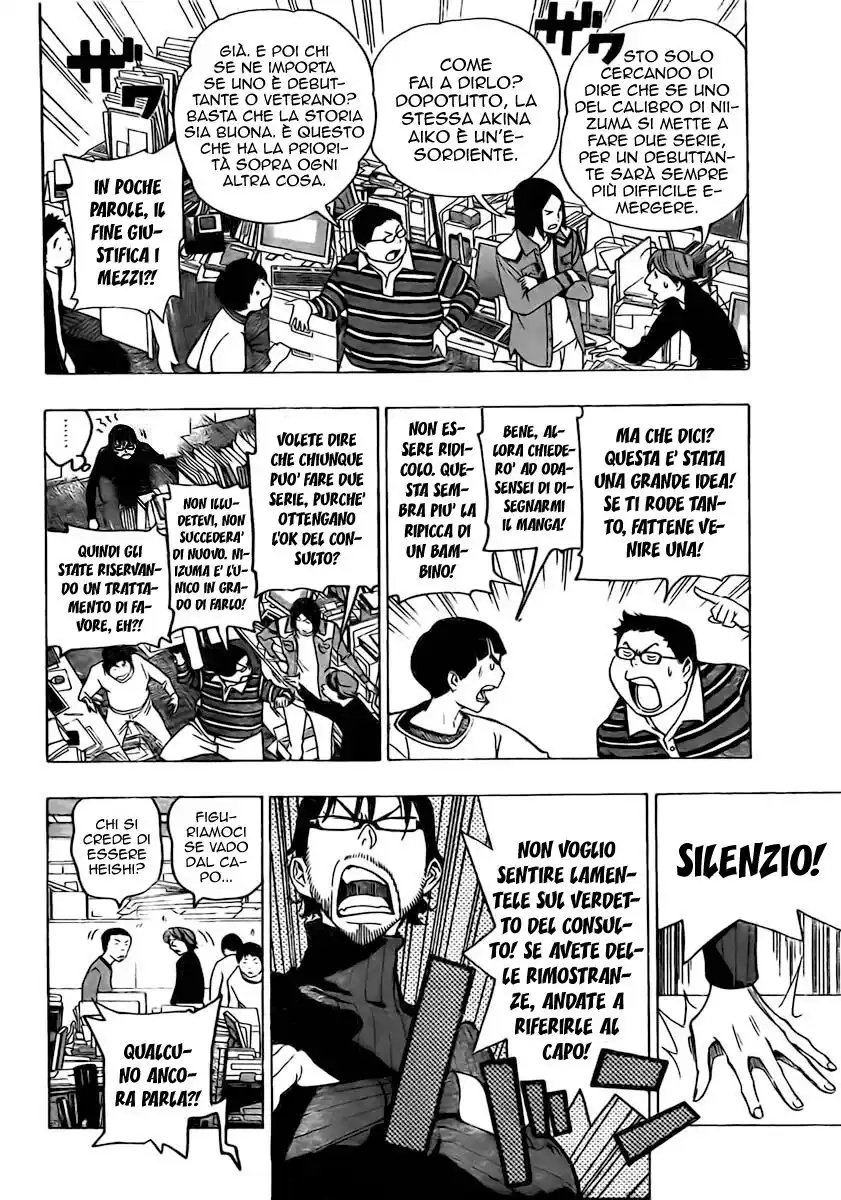 Bakuman. Capitolo 72 page 5