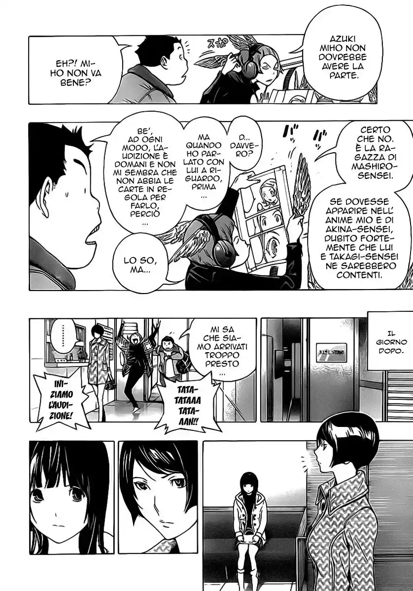 Bakuman. Capitolo 92 page 15