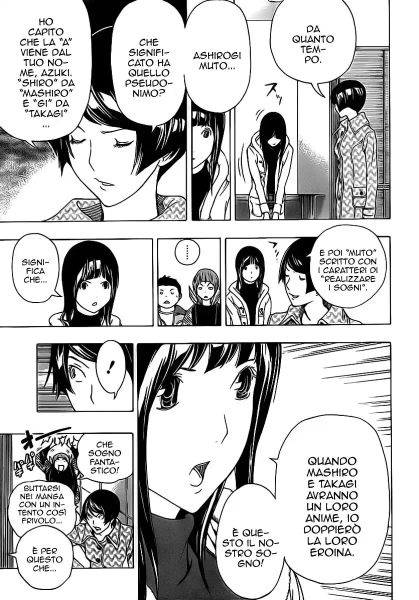 Bakuman. Capitolo 92 page 16