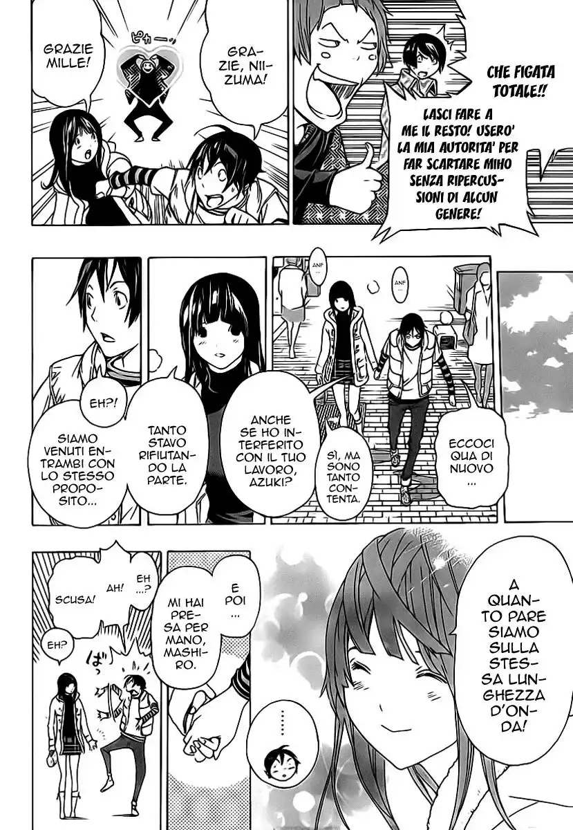 Bakuman. Capitolo 92 page 19